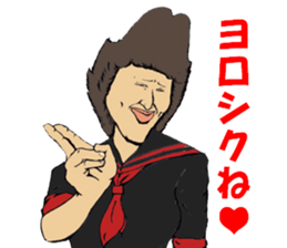 FEVER JAPANESE SCHOOL BOYS Vol.2 sticker #7988218