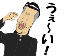 FEVER JAPANESE SCHOOL BOYS Vol.2 sticker #7988219