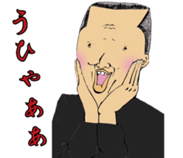 FEVER JAPANESE SCHOOL BOYS Vol.2 sticker #7988221