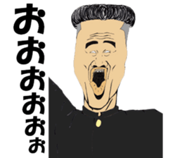 FEVER JAPANESE SCHOOL BOYS Vol.2 sticker #7988222