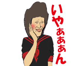 FEVER JAPANESE SCHOOL BOYS Vol.2 sticker #7988223