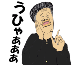 FEVER JAPANESE SCHOOL BOYS Vol.2 sticker #7988227