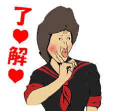 FEVER JAPANESE SCHOOL BOYS Vol.2 sticker #7988228