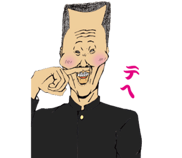 FEVER JAPANESE SCHOOL BOYS Vol.2 sticker #7988230