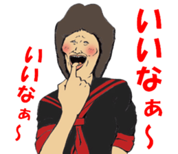 FEVER JAPANESE SCHOOL BOYS Vol.2 sticker #7988238