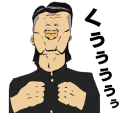 FEVER JAPANESE SCHOOL BOYS Vol.2 sticker #7988239