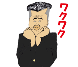 FEVER JAPANESE SCHOOL BOYS Vol.2 sticker #7988242