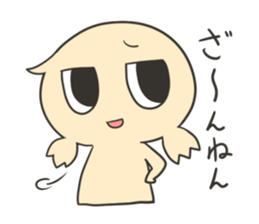 Girl look down and silence cat sticker #7988244