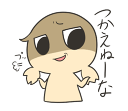 Girl look down and silence cat sticker #7988245