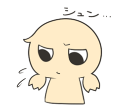 Girl look down and silence cat sticker #7988250