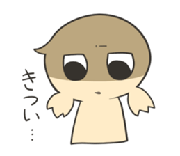 Girl look down and silence cat sticker #7988251