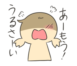 Girl look down and silence cat sticker #7988252