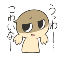 Girl look down and silence cat sticker #7988253