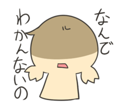 Girl look down and silence cat sticker #7988254