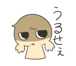 Girl look down and silence cat sticker #7988255