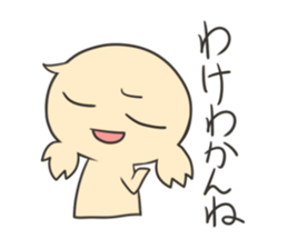 Girl look down and silence cat sticker #7988257