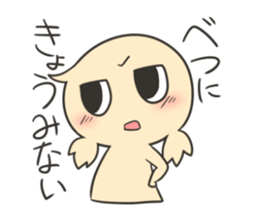 Girl look down and silence cat sticker #7988258