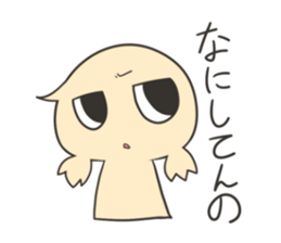 Girl look down and silence cat sticker #7988260