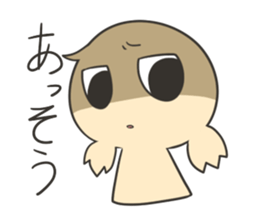 Girl look down and silence cat sticker #7988261