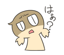 Girl look down and silence cat sticker #7988262