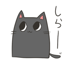 Girl look down and silence cat sticker #7988271