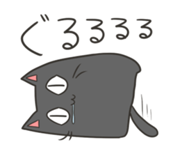 Girl look down and silence cat sticker #7988272