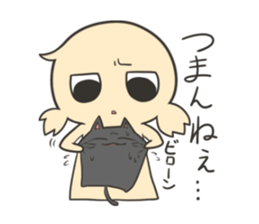 Girl look down and silence cat sticker #7988279