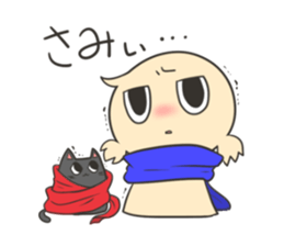 Girl look down and silence cat sticker #7988281