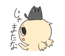 Girl look down and silence cat sticker #7988283