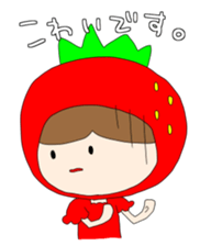 Heartwarming strawberry princess sticker #7988412