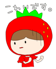 Heartwarming strawberry princess sticker #7988412