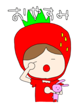 Heartwarming strawberry princess sticker #7988427