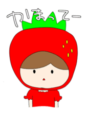 Heartwarming strawberry princess sticker #7988428