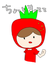 Heartwarming strawberry princess sticker #7988429