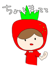 Heartwarming strawberry princess sticker #7988429