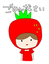 Heartwarming strawberry princess sticker #7988432