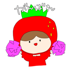 Heartwarming strawberry princess sticker #7988433