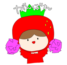 Heartwarming strawberry princess sticker #7988433