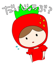 Heartwarming strawberry princess sticker #7988434