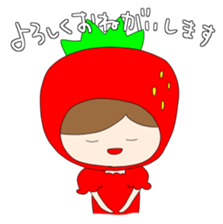 Heartwarming strawberry princess sticker #7988437