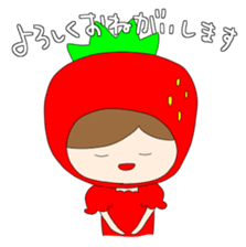 Heartwarming strawberry princess sticker #7988437