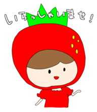 Heartwarming strawberry princess sticker #7988439