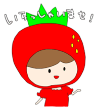 Heartwarming strawberry princess sticker #7988439