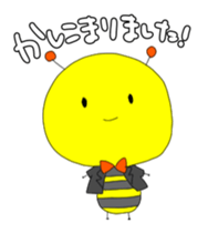 Heartwarming strawberry princess sticker #7988442