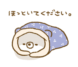 Udakuma days sticker #7988778