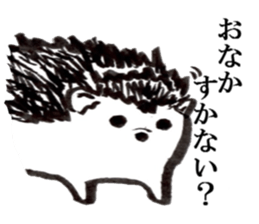 hude hedgehog sticker #7988846