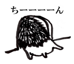 hude hedgehog sticker #7988848