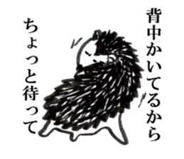 hude hedgehog sticker #7988851