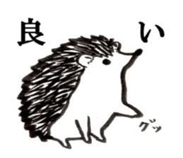 hude hedgehog sticker #7988853
