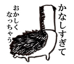 hude hedgehog sticker #7988856